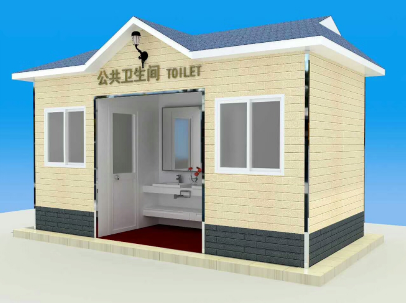 广州机械打包移动厕所.png