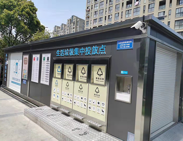 1654586573782501.jpg 垃圾分类房.jpg