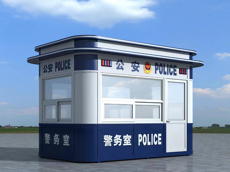 警务厅