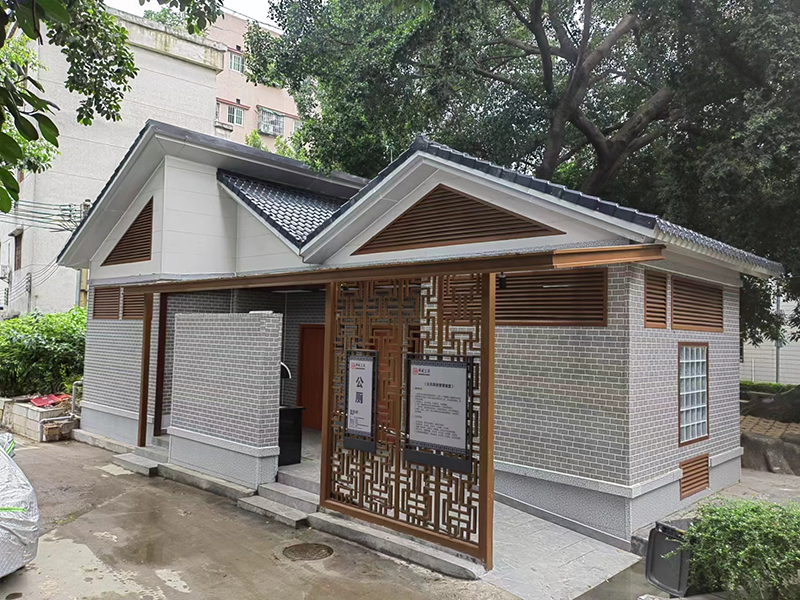 古灶古南南街公厕